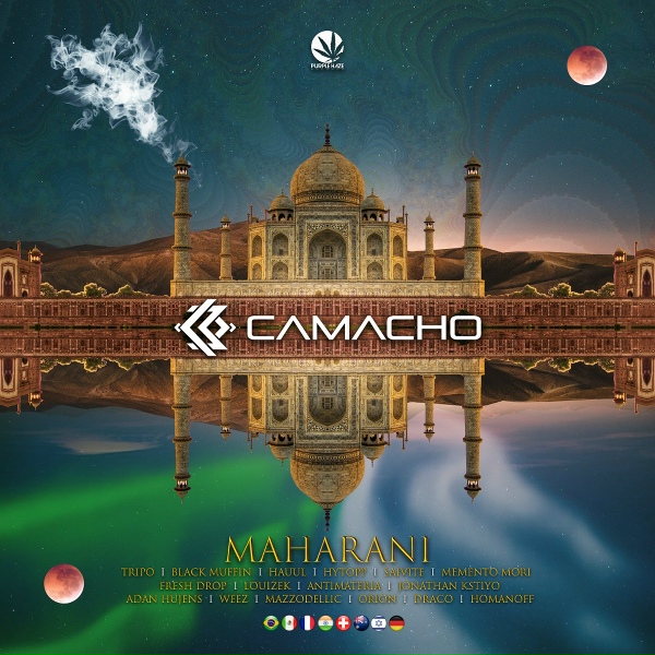 Обложка: Henrique Camacho - Maharani Hi-Tech