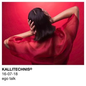 Обложка: Kallitechnis - Ego Talk