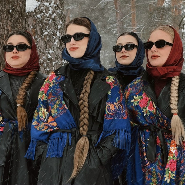 Обложка: ВЕЙЯ FOLK - Не пляшите, девки, дюже