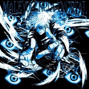 Обложка: Scythermane, Slaymacow - MALEVOLÊNCIA IMORTAL