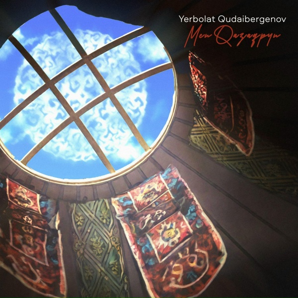 Обложка: Yerbolat Qudaibergenov - BOIJETKEN