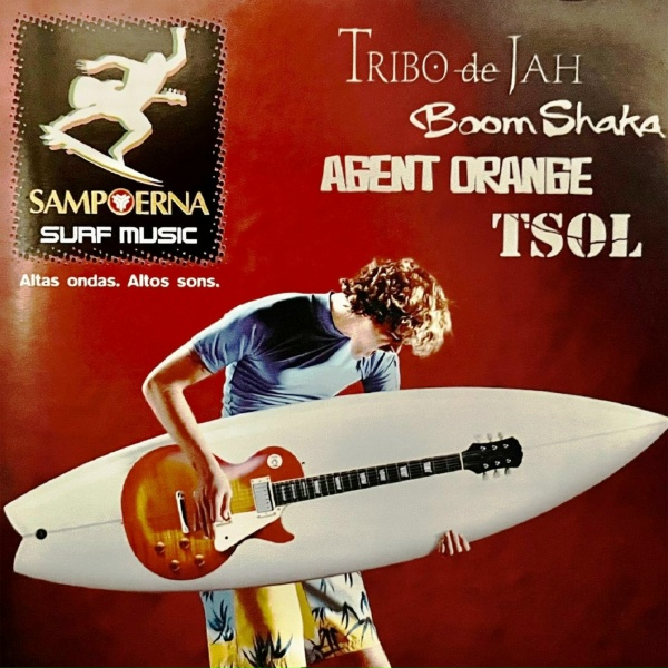 Обложка: Sampoerna - This Is All I Need