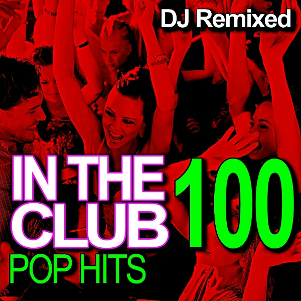 Обложка: LMFAO - Party Rock Anthem