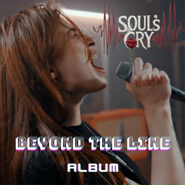 Обложка: Soul`s Cry - Power of Respect