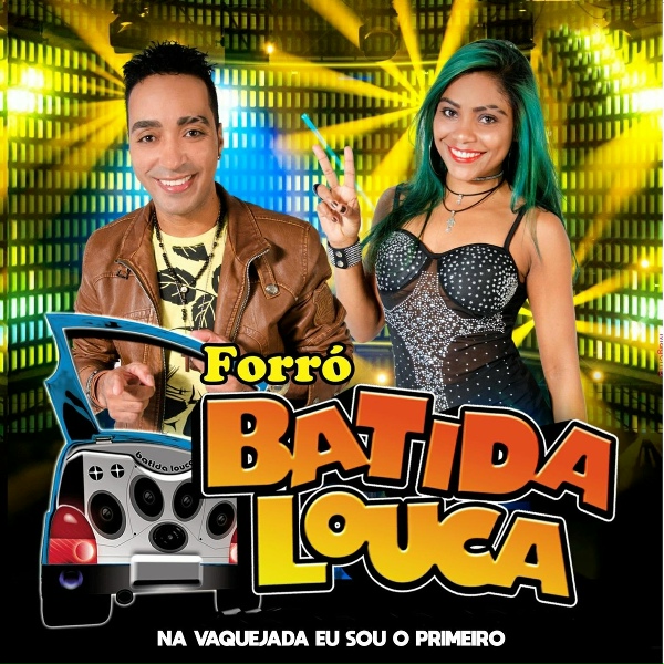 Обложка: FORRÓ BATIDA LOUCA - Oh Gaia Do Carai