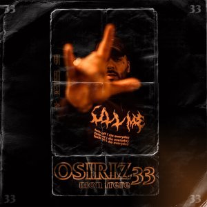 Обложка: OSIRIZ33 - Mon frère