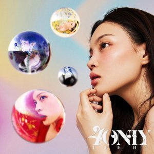Обложка: LEE HI (이하이) - ONLY
