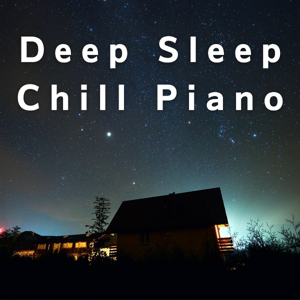 Обложка: Dream House - As the Moon Arrives