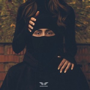 Обложка: DAN WHITE - Сотри себя
