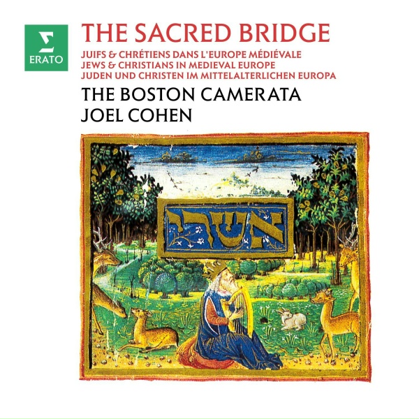 Обложка: Joel Cohen, Boston Camerata - Eftach sefatai