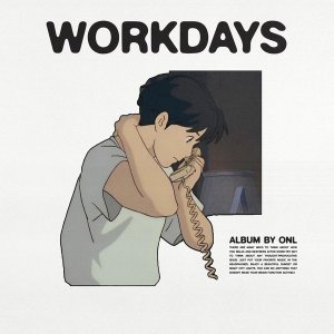 Обложка: ONL - Ought to remember