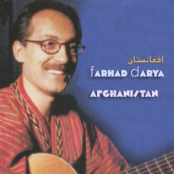 Обложка: Farhad Darya - Shaahi Raman