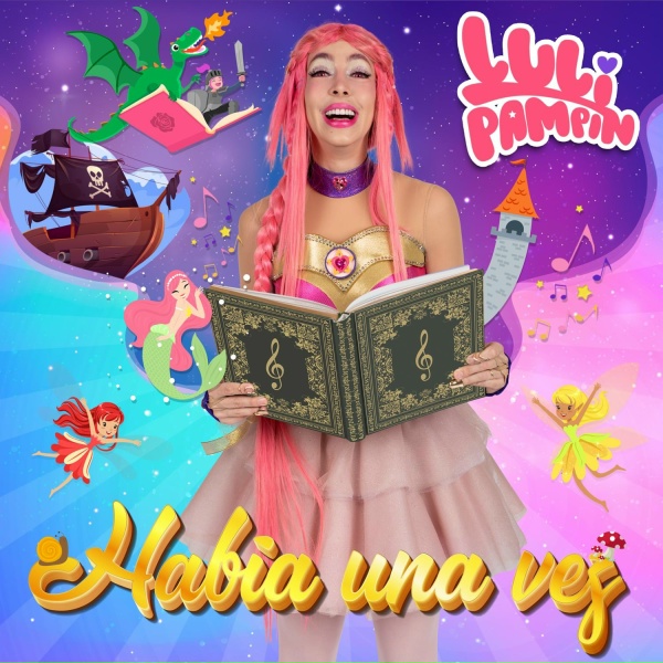 Обложка: Luli Pampín - Cinco lobitos