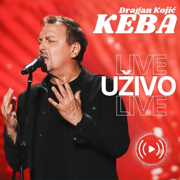 Обложка: Dragan Kojic Keba - Lako je umreti