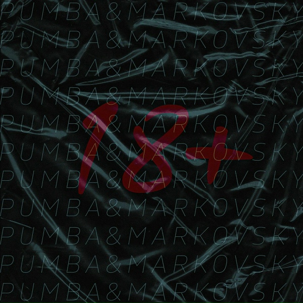 Обложка: Pumba, Markovsky - 18+