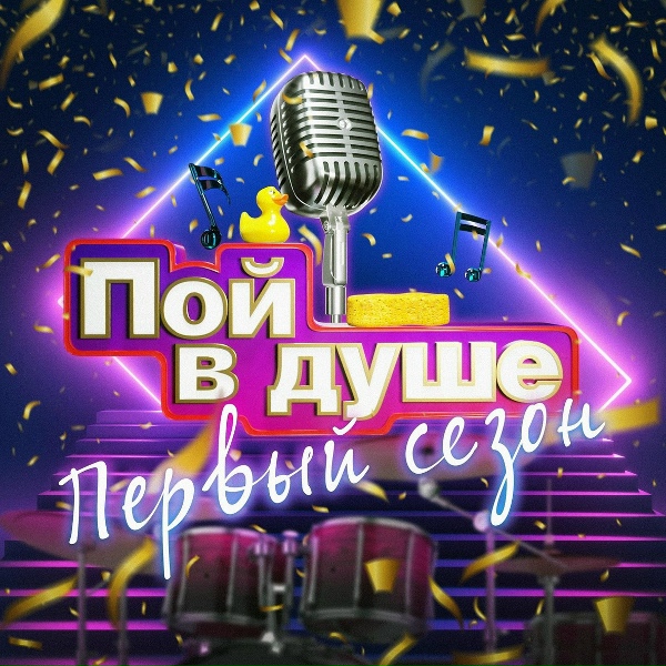 Обложка: Анна Белова - Ориентир любви