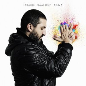 Обложка: Ibrahim Maalouf feat. Roberto Fonseca - Gebrayel
