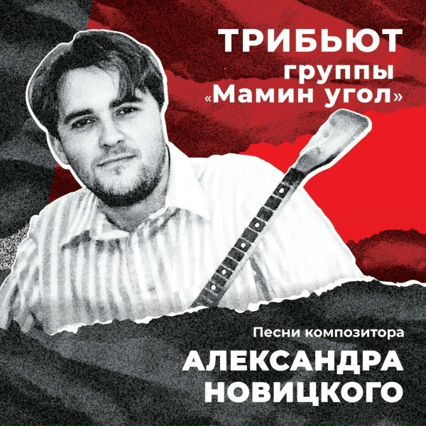 Фото: Ёрш777