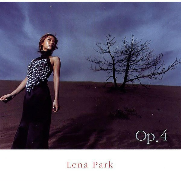 Обложка: Lena Park - 게으름뱅이