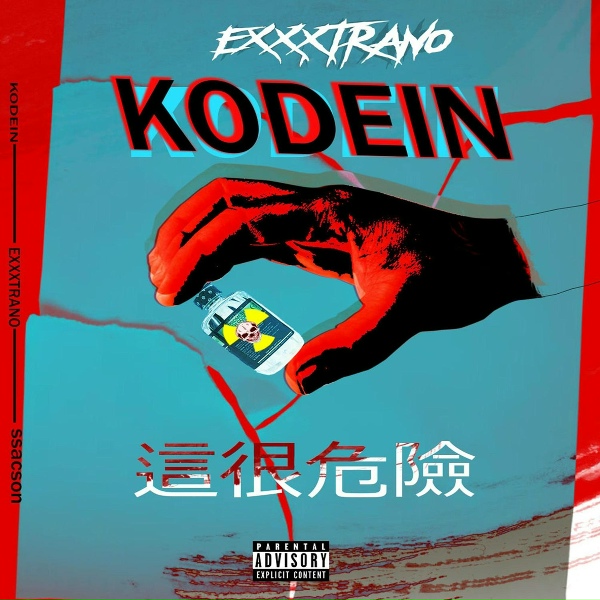 Обложка: EXXXTRAÑO - Kodein