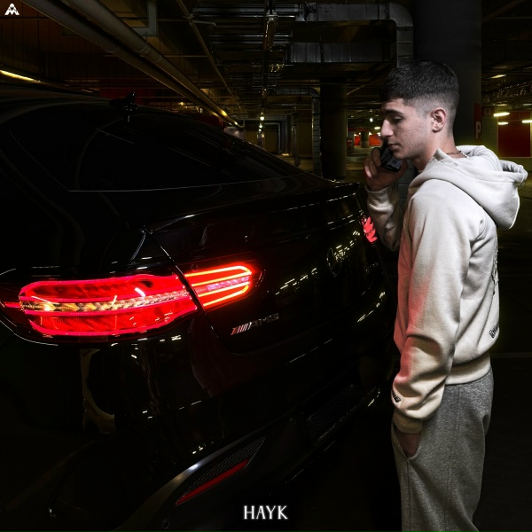 Обложка: HAYK - Алё Але