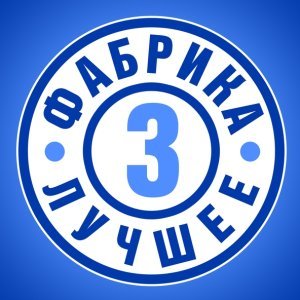 Обложка: Никита Малинин и Мария Вебер - Первое свидание