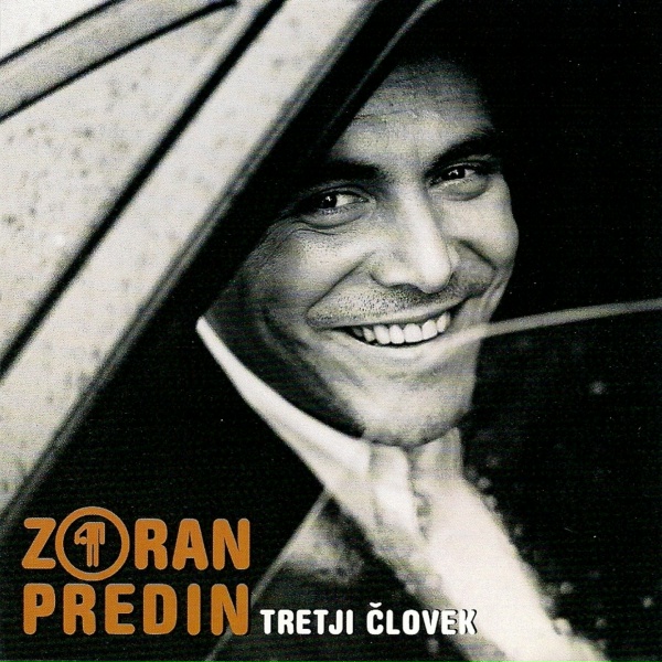 Обложка: Zoran Predin - Žur