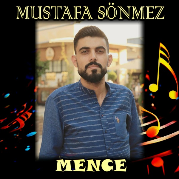 Обложка: Mustafa Sönmez - Le Le Cıwane