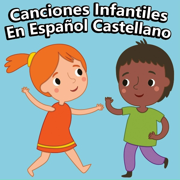 Обложка: La Superstar De Las Canciones Infantiles - La Cucaracha