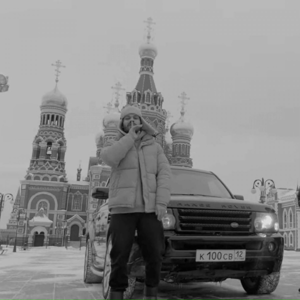 Обложка: YURO - Йошкар-Ола