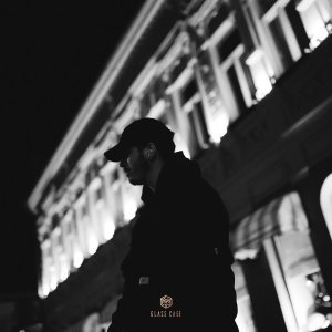 Обложка: Пабло - Тропа