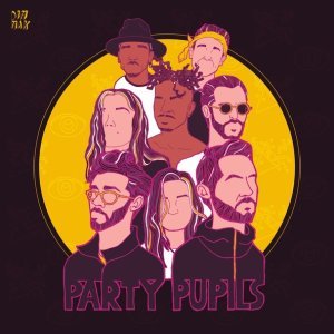 Обложка: Party Pupils - Bite My Tongue