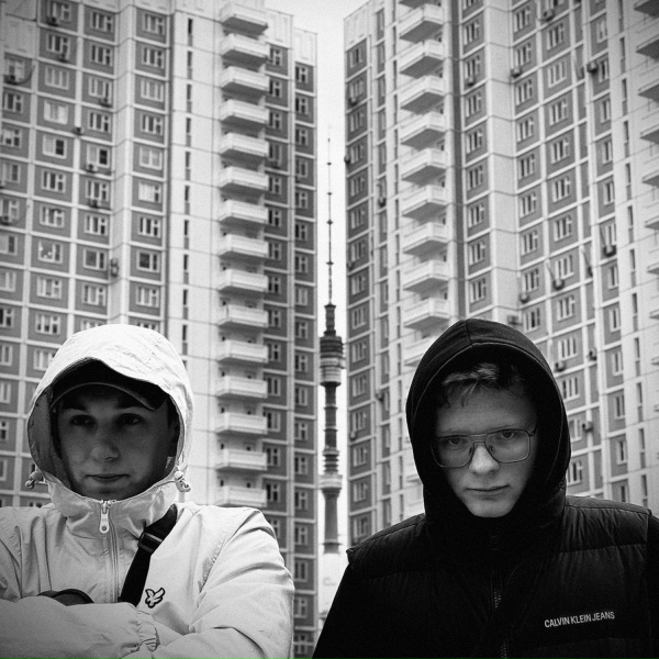 Обложка: BERGHEAD, ABSURD - Деградация