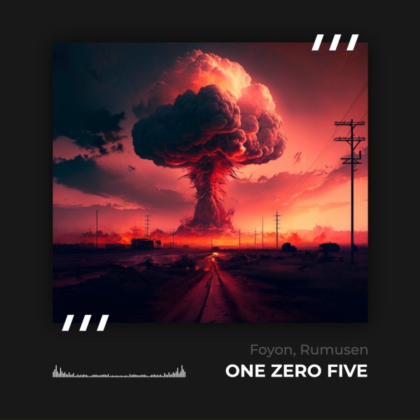 Обложка: Foyon, Rumusen - Not Afraid