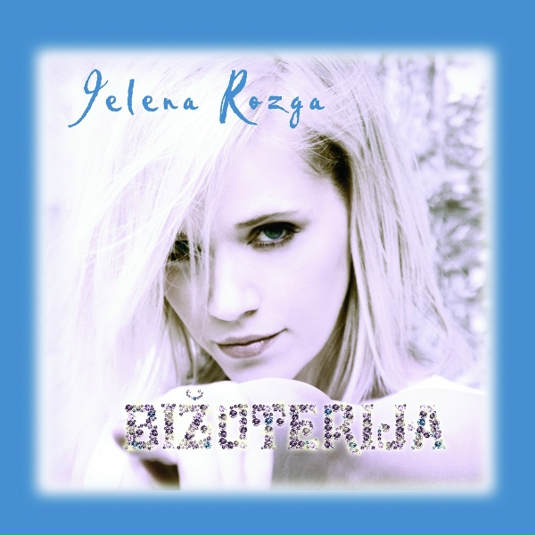 Обложка: Jelena Rozga - Ona ili ja