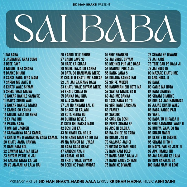 Обложка: Sid Man Bhakti, Madhe Aala - TERE DAR PE BALA JI