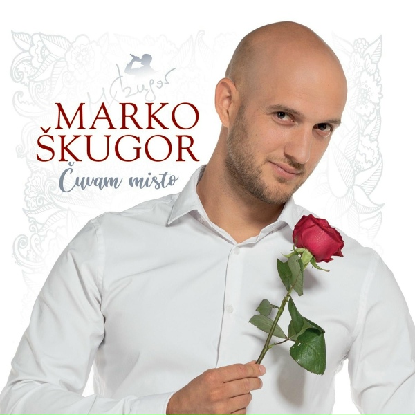 Обложка: Marko Škugor - Kako te jubim ja
