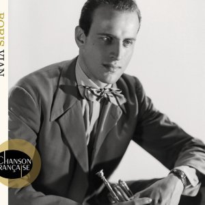 Обложка: Boris Vian - Barcelone