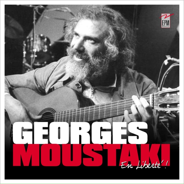 Обложка: Georges Moustaki - Votre fille a 20 ans