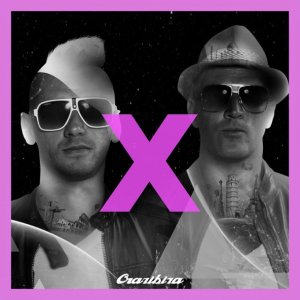 Обложка: Crazibiza, Alemany, Frank Caro - Fresh