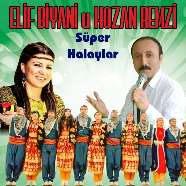 Обложка: Elif Biyani u Hozan Remzi - Meyro & Hey Peda