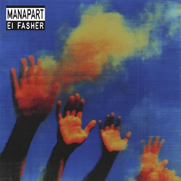 Обложка: Manapart - El Fasher