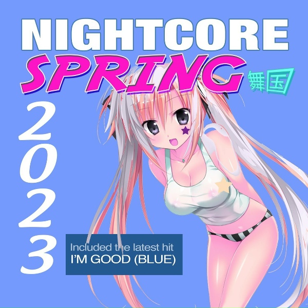 Обложка: KLIO, Dj Satomi, Nightcore Nation - Ice Cream