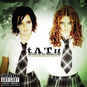 Обложка: t.A.T.u. - Stars