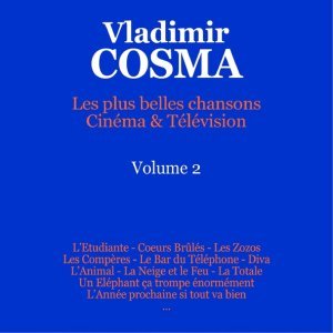 Обложка: Vladimir Cosma, Cook Da Books - Your Eyes