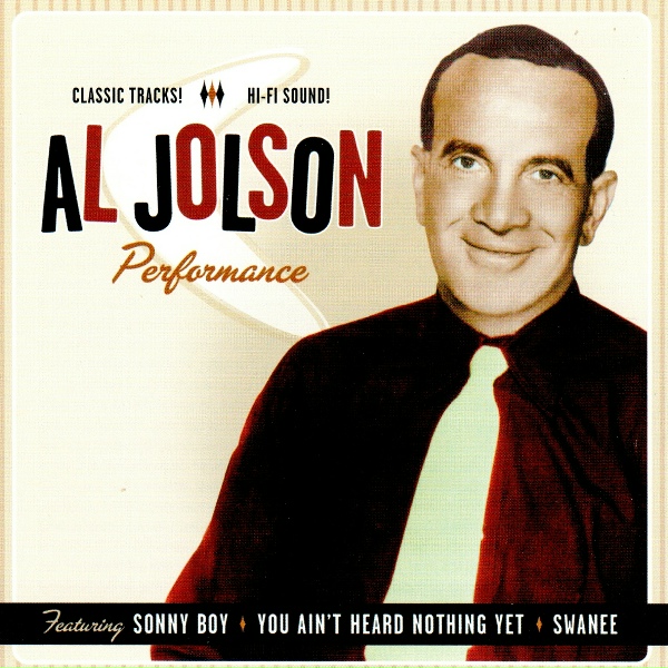Обложка: Al Jolson - Swanee