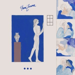 Обложка: Yumi Zouma - Powder Blue / Cascine Park