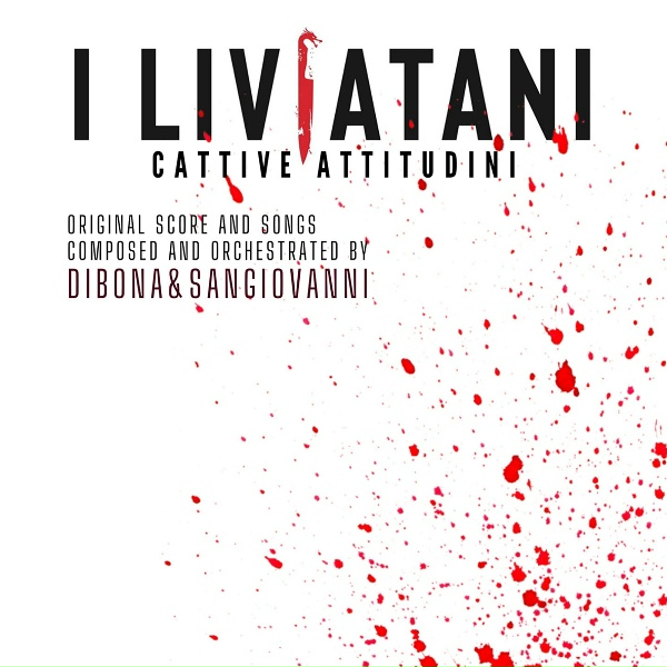 Обложка: Susan DiBona, Salvatore Sangiovanni - Macabre