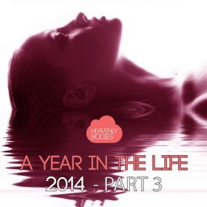 Обложка: Alex Roque feat. Marta Sunshine - Deep In My Soul