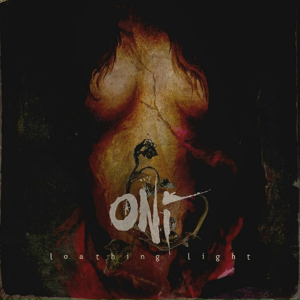 Обложка: ONI - Battery Tomb